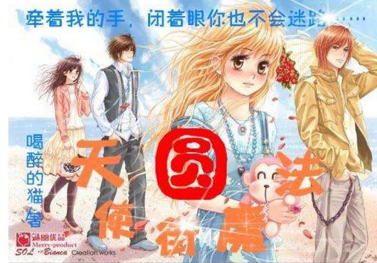 奥莉的夏威夷之旅