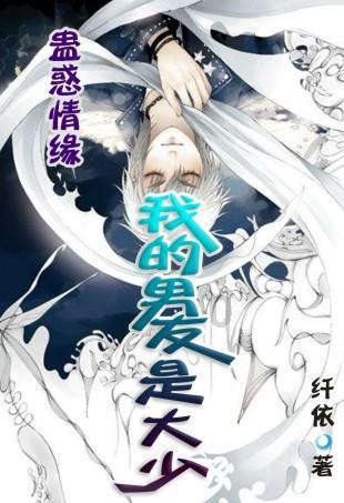 健世科技-B盘中异动 早盘快速拉升5.99%