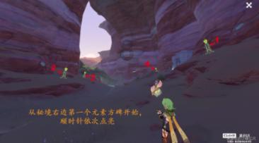 无尽奔跑