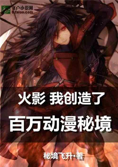 dnf86什么职业好玩暴力又省钱游戏画面