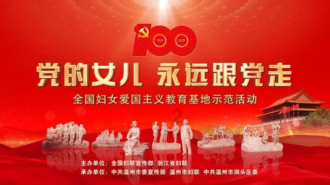 比特币跌破4万美元大关,SEC最新声明