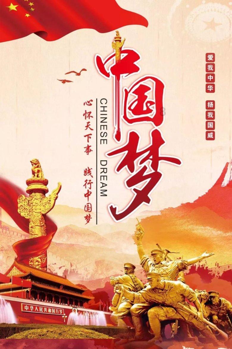 梦幻西游：恭喜你得到了8092240两银子