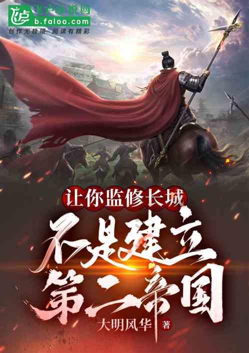 宫颈癌放疗全身浮肿怎么回事，有救吗