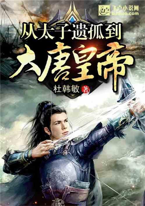 逗小猴开心系列200