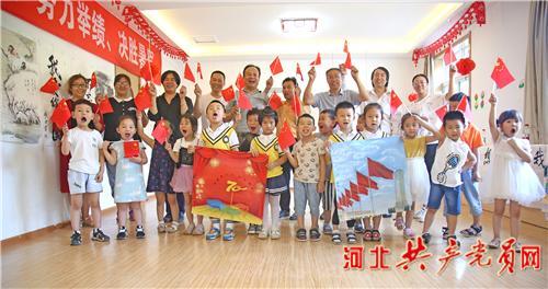 拯救自行车冠军
