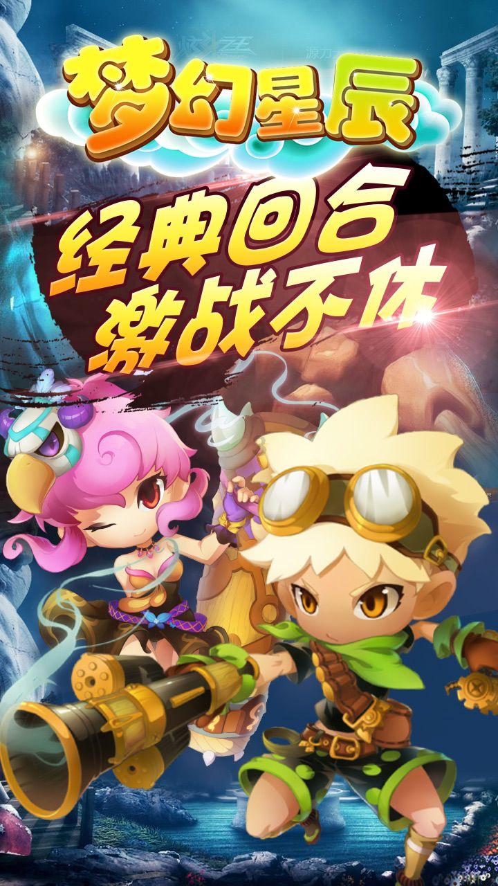 捉迷藏2